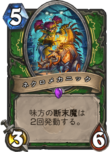 f:id:hukuji_stone:20180802035107p:plain f:id:hukuji_stone:20180802035107p:plain