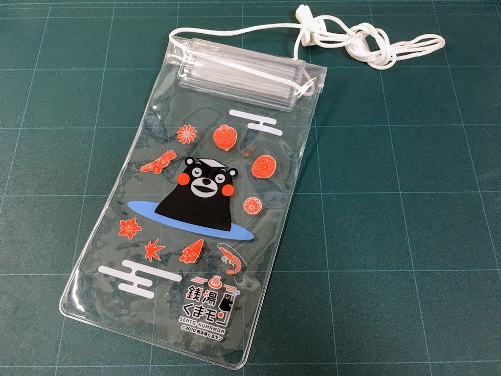 f:id:hukulow:20190223222335j:image