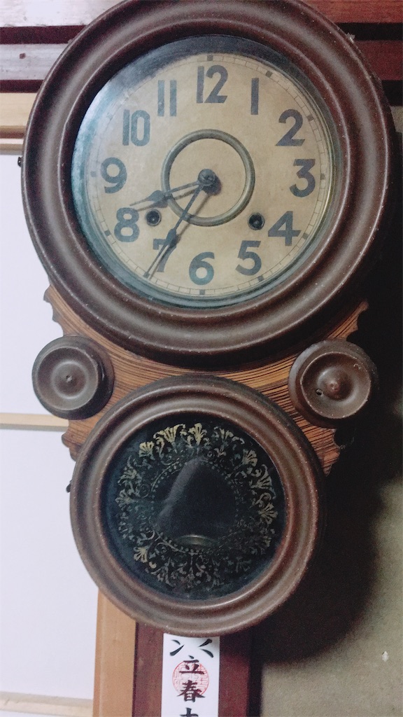 f:id:hukunekox:20180915122838j:image f:id:hukunekox:20180915122838j:image