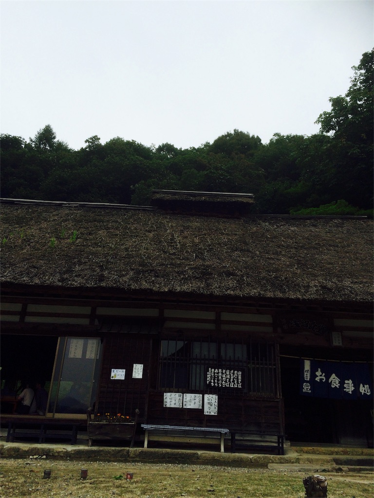 f:id:hukunekox:20180915193822j:image