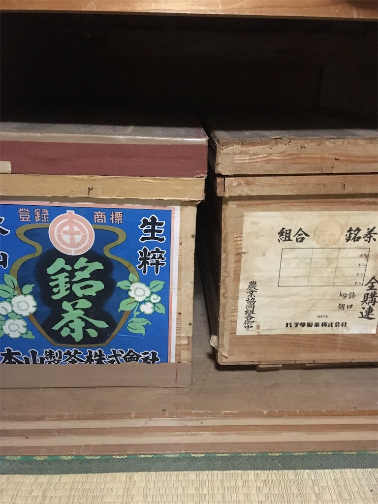f:id:hukunekox:20180917191647j:image