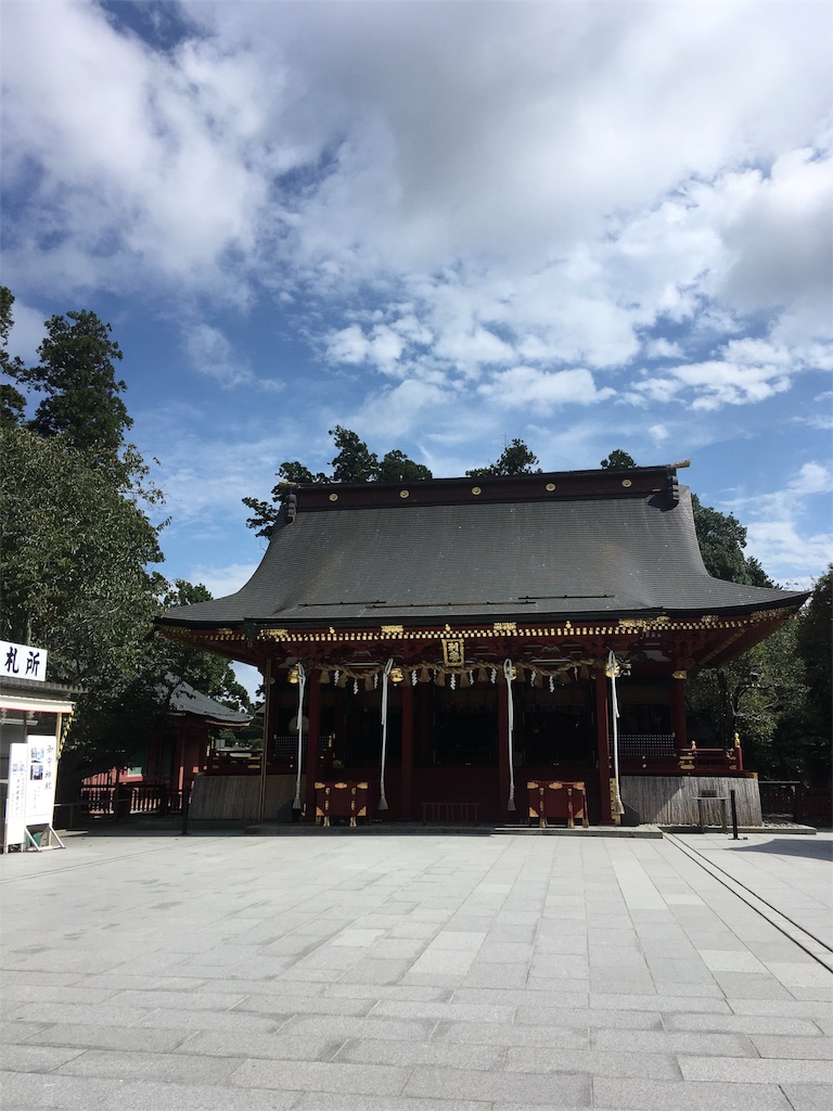 f:id:hukunekox:20180924135055j:image