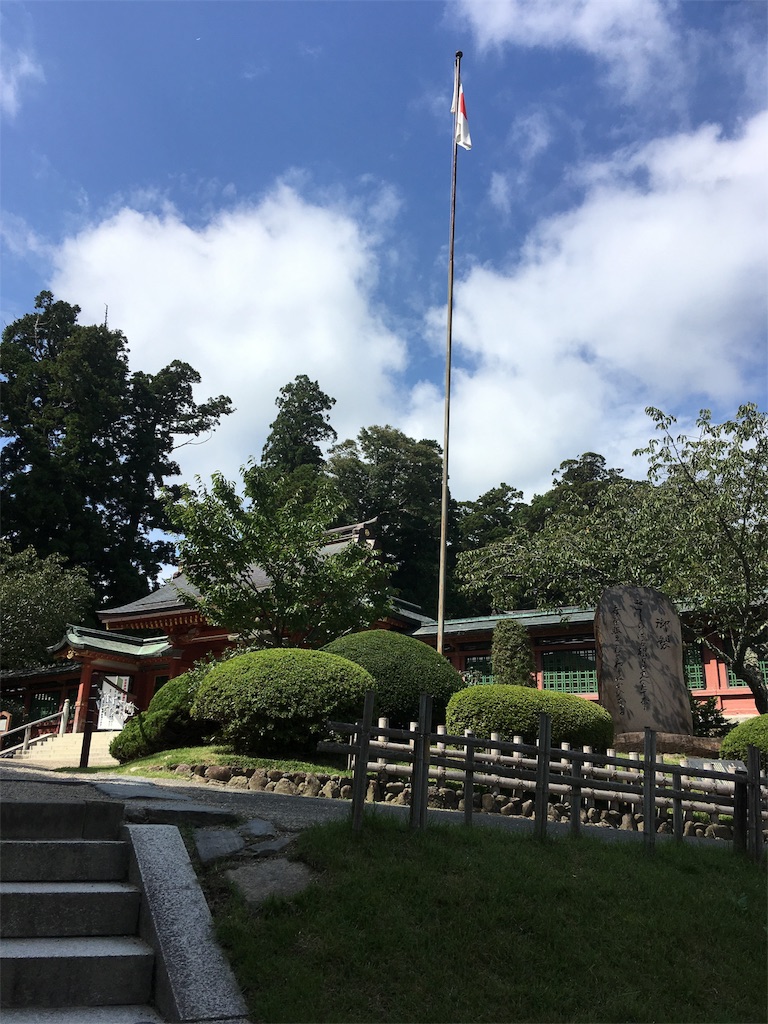 f:id:hukunekox:20180925144622j:image