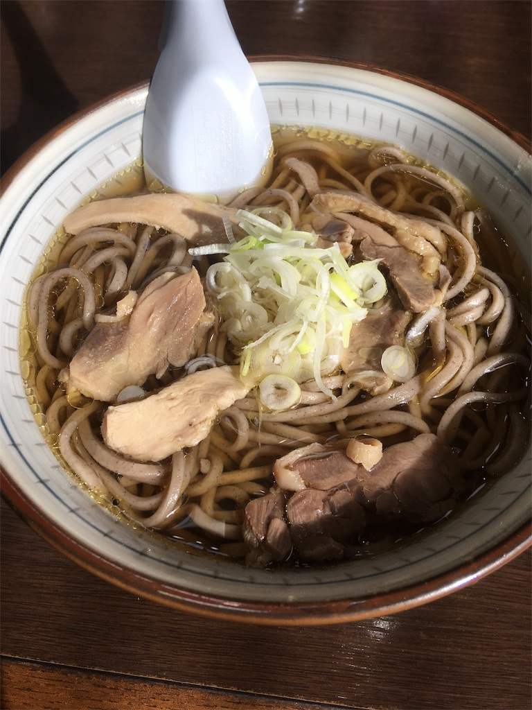 f:id:hukunekox:20181004162630j:image f:id:hukunekox:20181004162630j:image