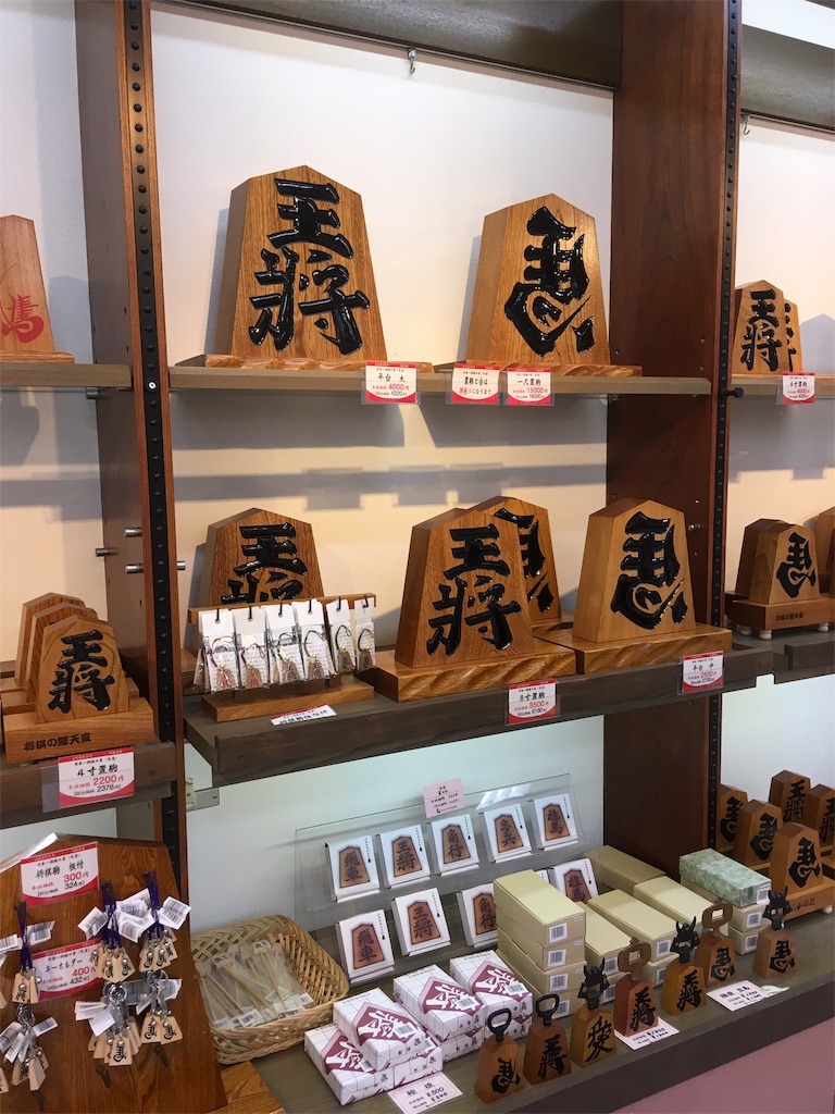 f:id:hukunekox:20181004223256j:image