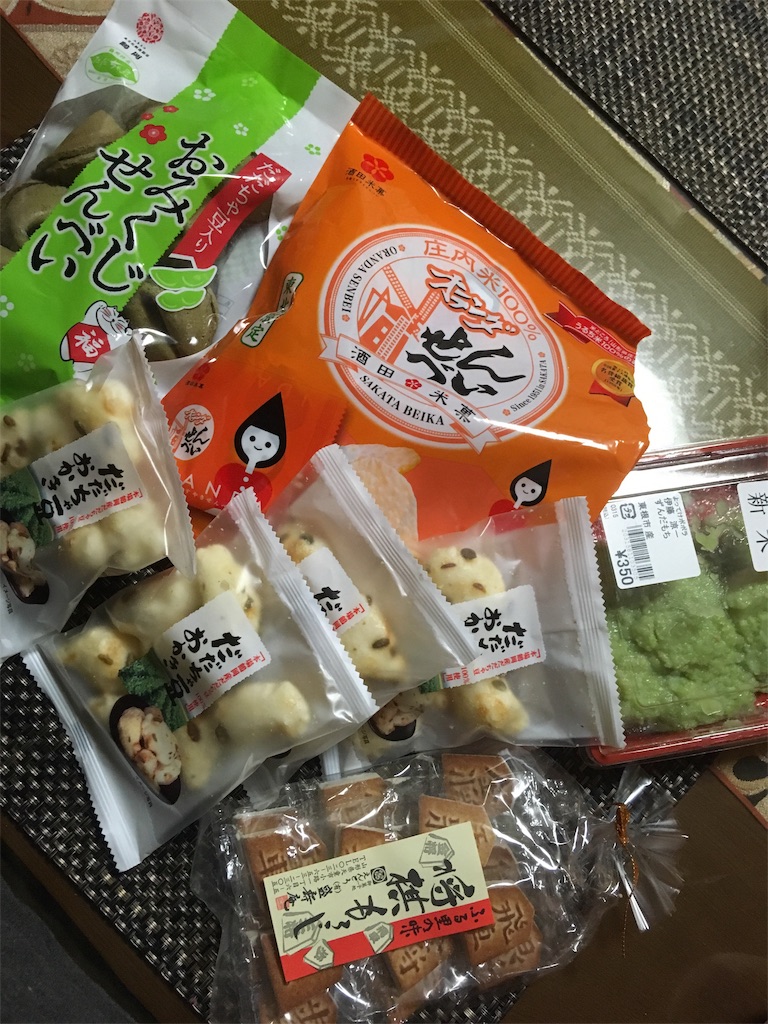 f:id:hukunekox:20181005092918j:image