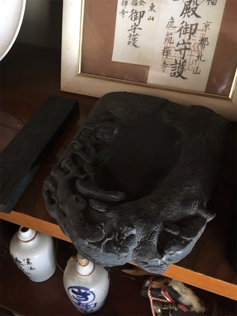 f:id:hukunekox:20181013143218j:image f:id:hukunekox:20181013143218j:image