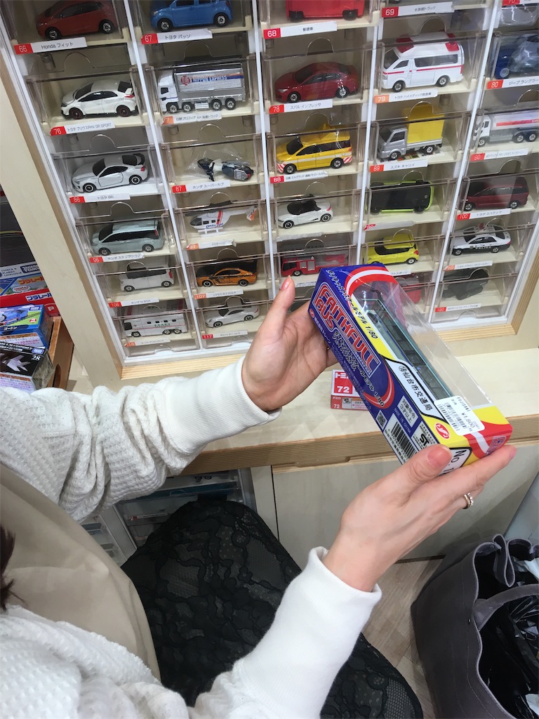 f:id:hukunekox:20181020044116j:image f:id:hukunekox:20181020044116j:image