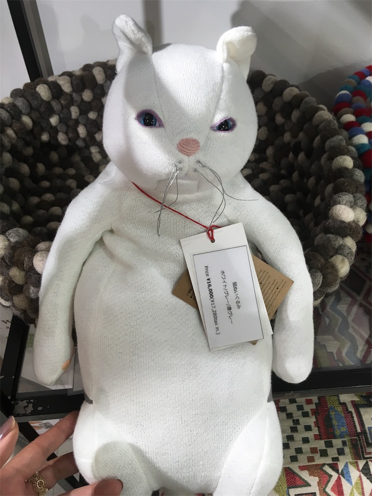 f:id:hukunekox:20181020044320j:image f:id:hukunekox:20181020044320j:image