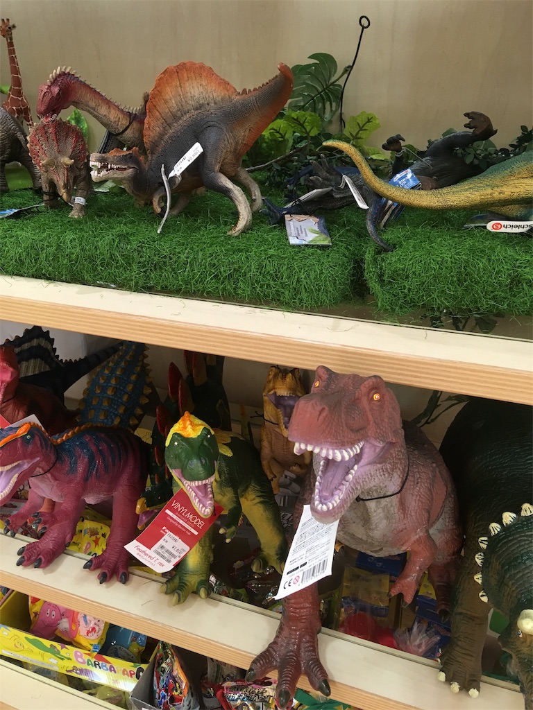 f:id:hukunekox:20181020044325j:image f:id:hukunekox:20181020044325j:image