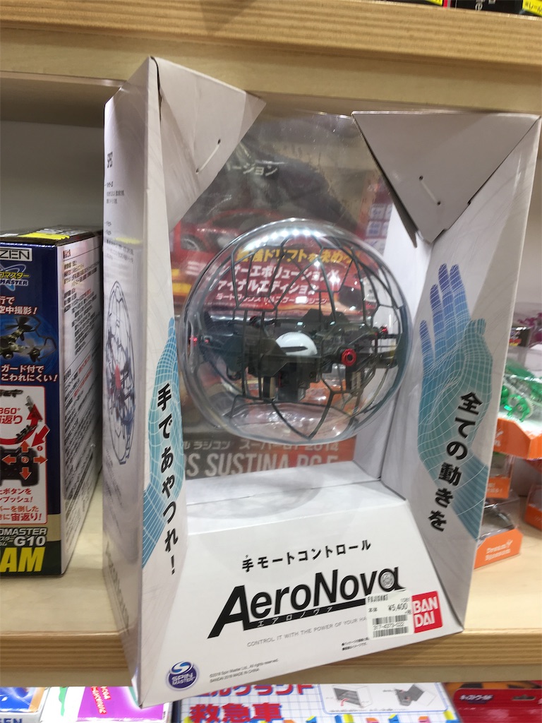 f:id:hukunekox:20181020044329j:image f:id:hukunekox:20181020044329j:image