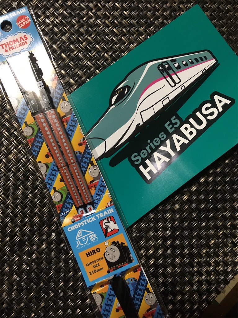 f:id:hukunekox:20181107104810j:image f:id:hukunekox:20181107104810j:image