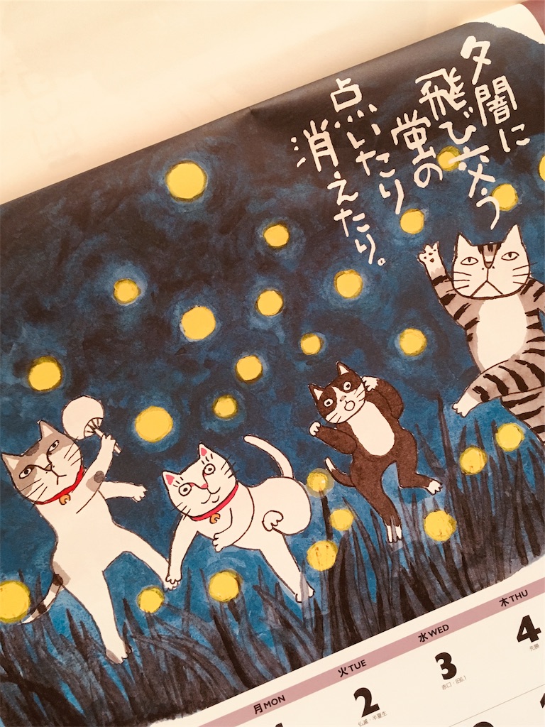 f:id:hukunekox:20181111150339j:image