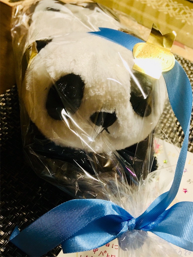 f:id:hukunekox:20181113022542j:image