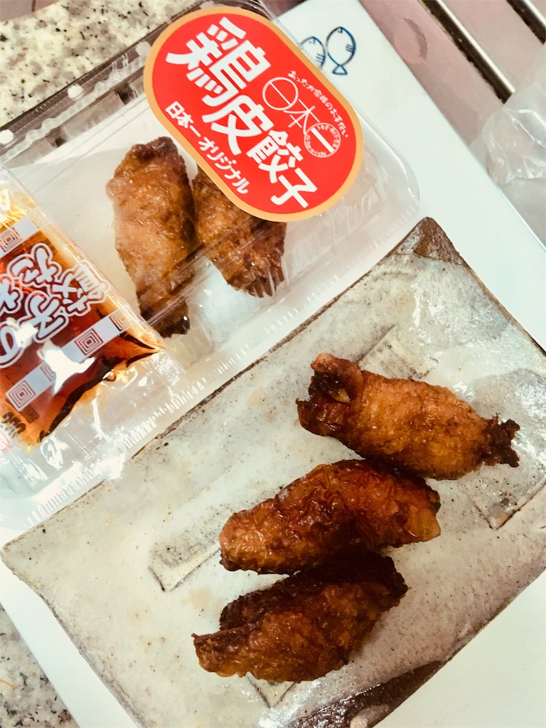 f:id:hukunekox:20181125150950j:image f:id:hukunekox:20181125150950j:image