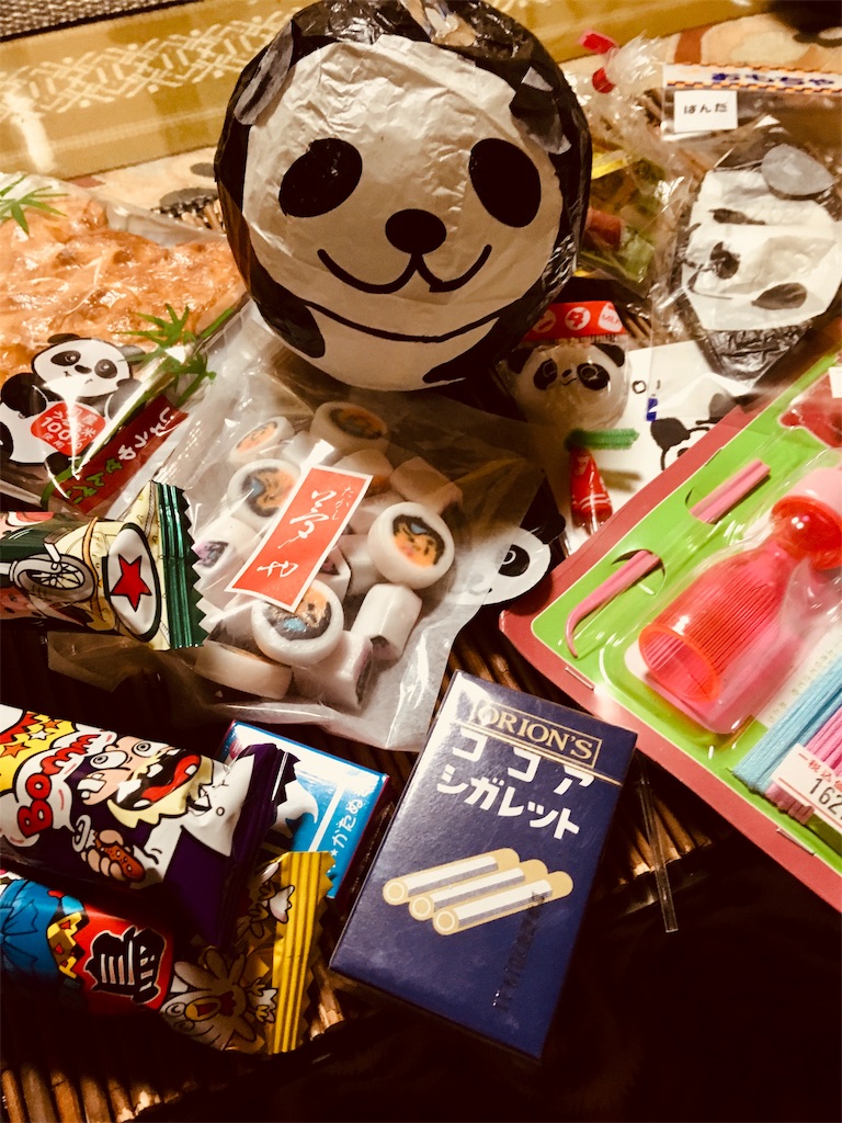 f:id:hukunekox:20181206193130j:image
