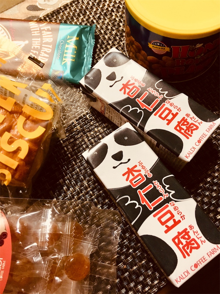 f:id:hukunekox:20181211212643j:image