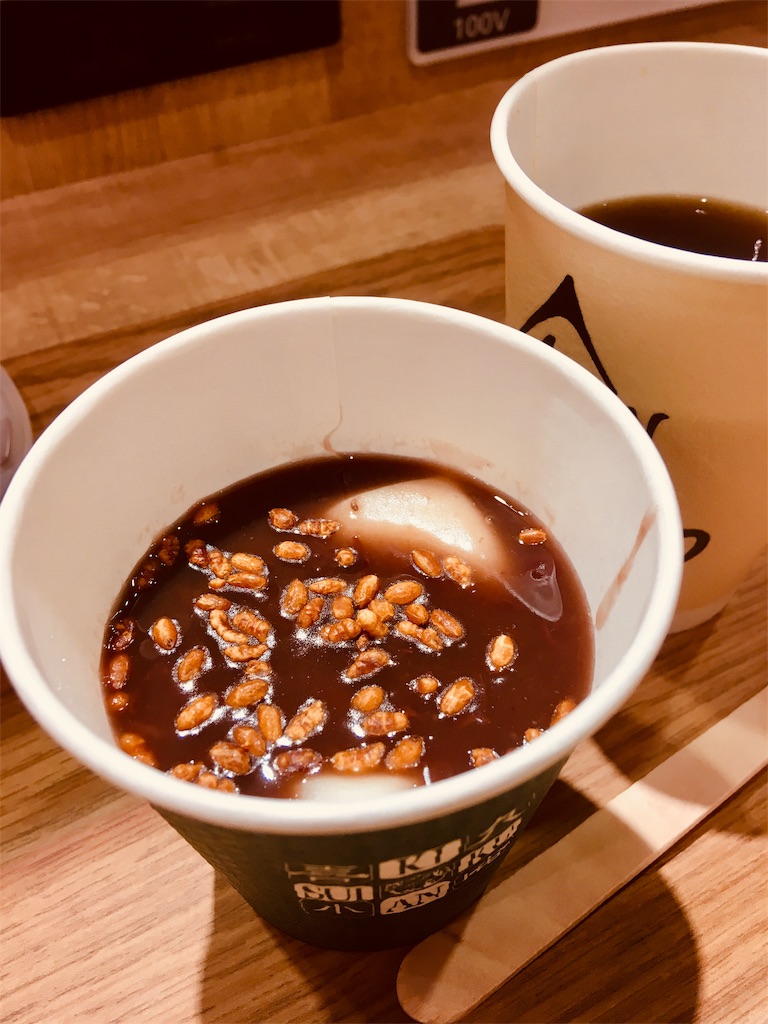 f:id:hukunekox:20181226162015j:image f:id:hukunekox:20181226162015j:image