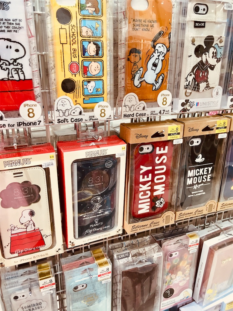 f:id:hukunekox:20181228155549j:image f:id:hukunekox:20181228155549j:image