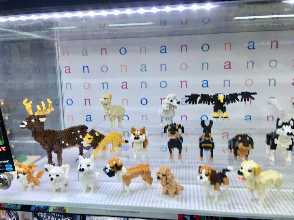 f:id:hukunekox:20190104092054j:image