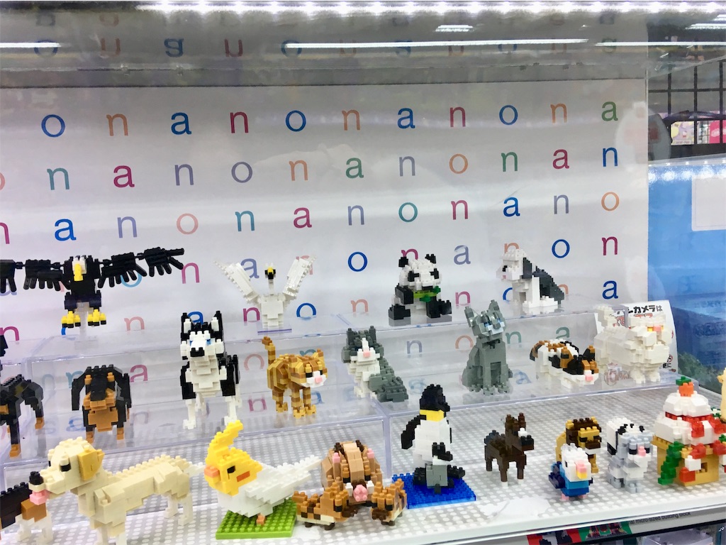 f:id:hukunekox:20190104092058j:image