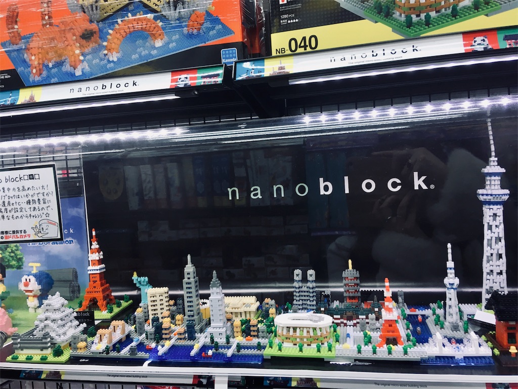 f:id:hukunekox:20190104093010j:image