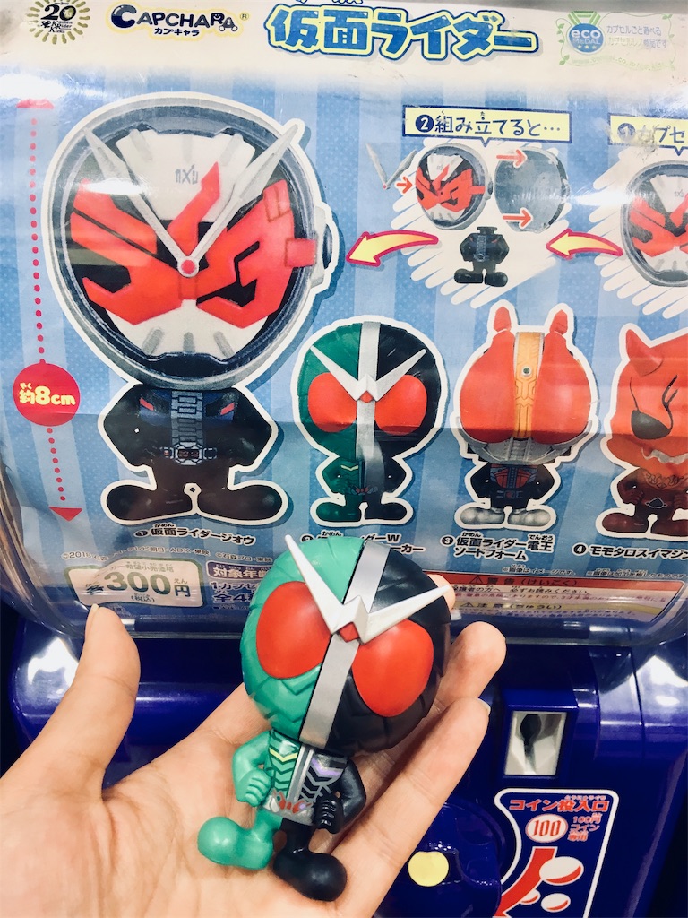 f:id:hukunekox:20190104093435j:image