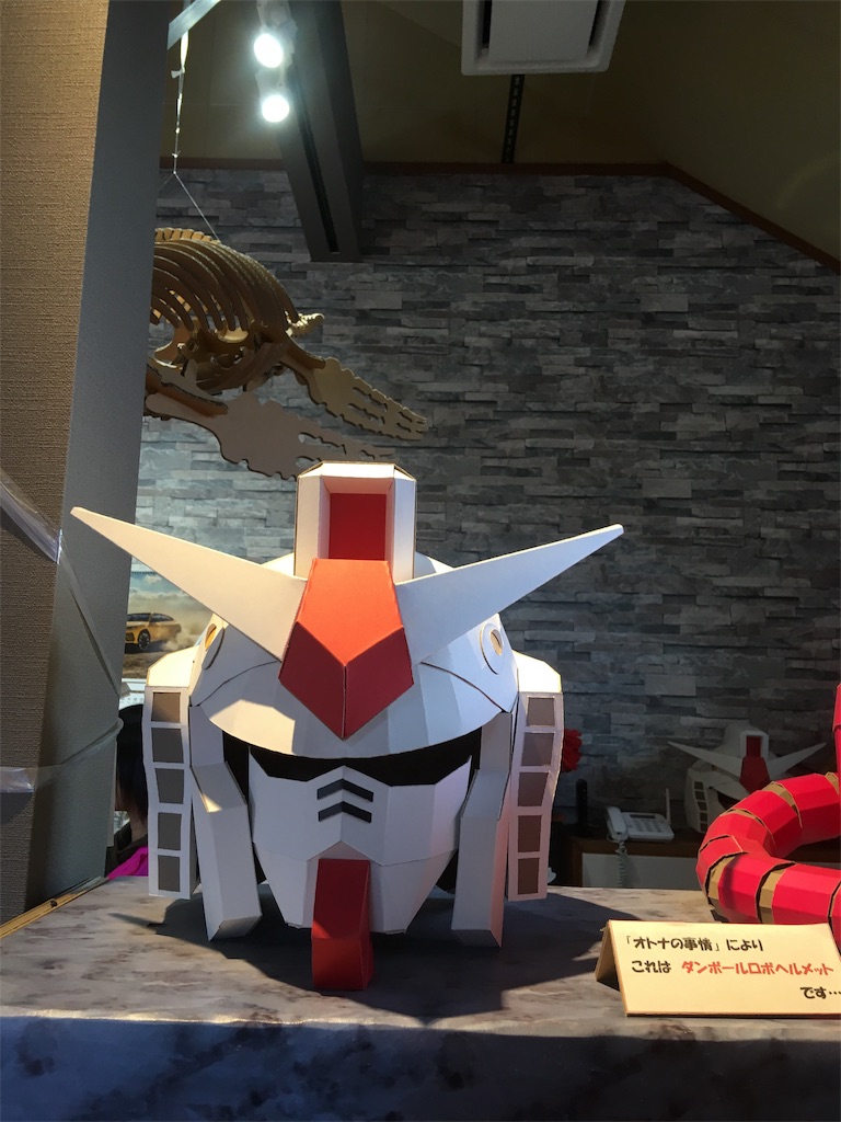 f:id:hukunekox:20190105152653j:image f:id:hukunekox:20190105152653j:image