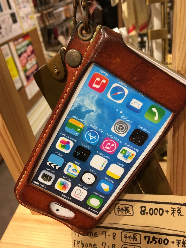 f:id:hukunekox:20190106135836j:image f:id:hukunekox:20190106135836j:image