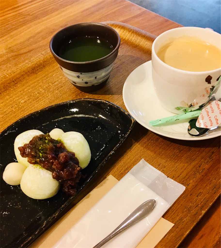 f:id:hukunekox:20190112174410j:image