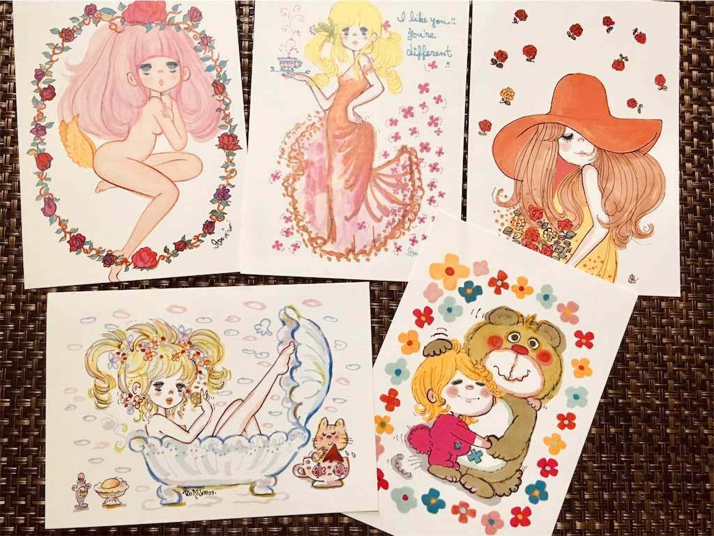 f:id:hukunekox:20190113160940j:image