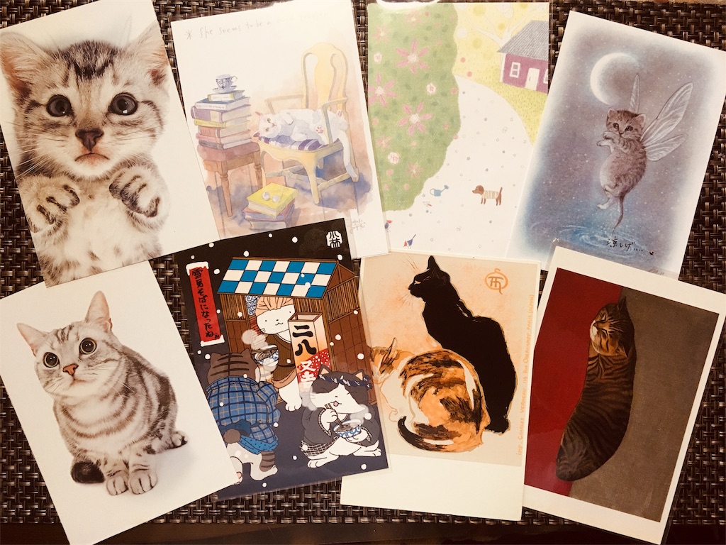 f:id:hukunekox:20190113160945j:image