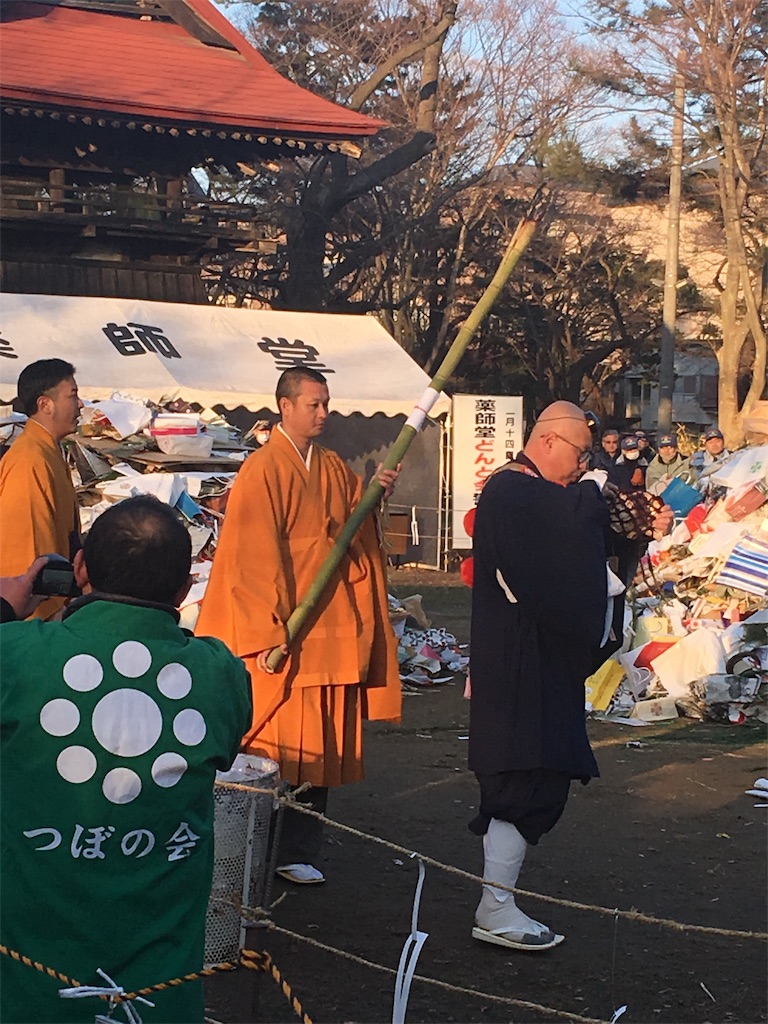 f:id:hukunekox:20190114162719j:image