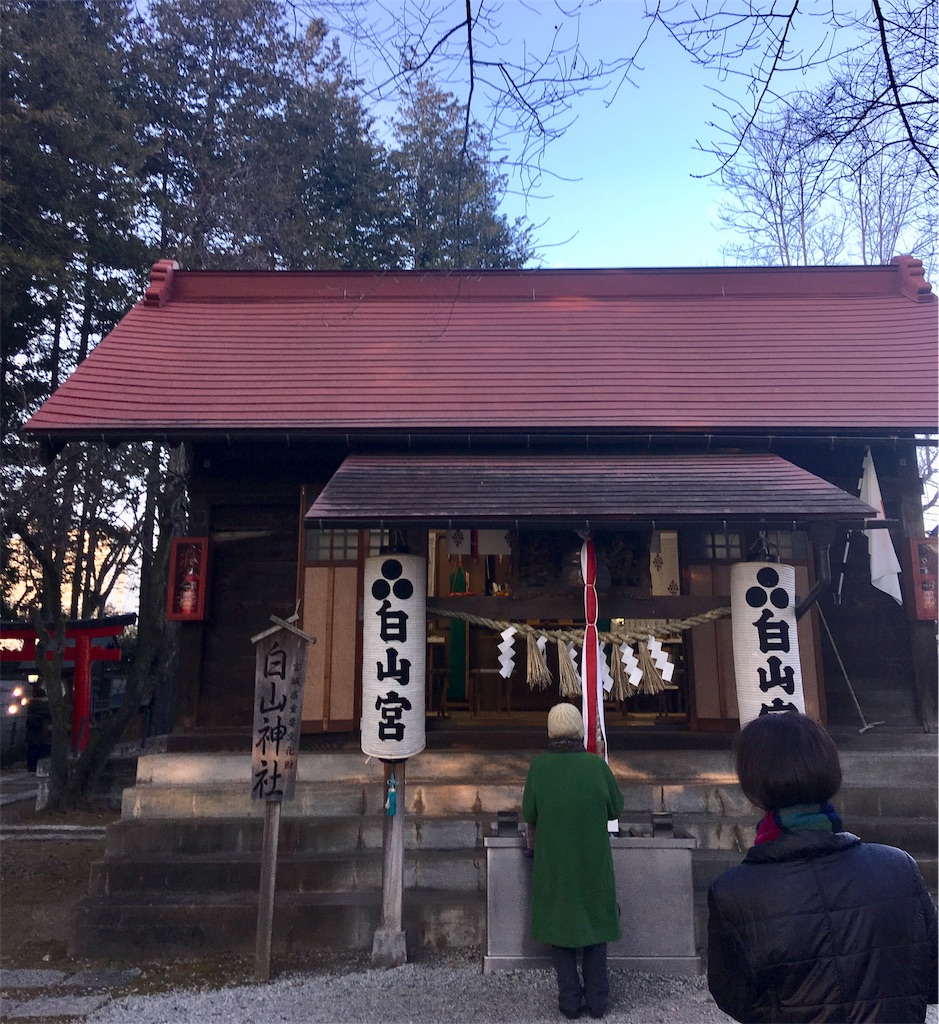 f:id:hukunekox:20190114171320j:image