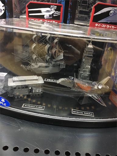 f:id:hukunekox:20190210230627j:image