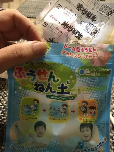 f:id:hukunekox:20190211182639j:image