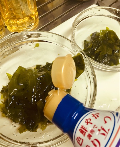 f:id:hukunekox:20190213195831j:image
