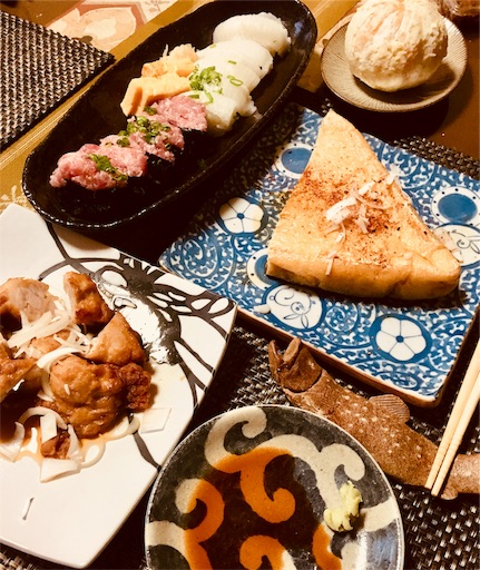 f:id:hukunekox:20190321184337j:image f:id:hukunekox:20190321184337j:image