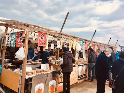 f:id:hukunekox:20190408140117j:image f:id:hukunekox:20190408140117j:image