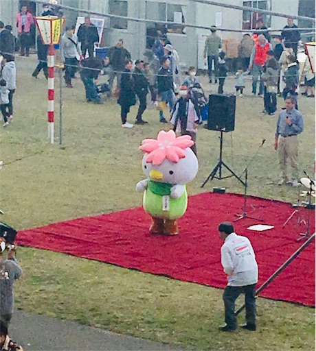 f:id:hukunekox:20190408143823j:image f:id:hukunekox:20190408143823j:image