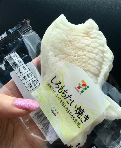 f:id:hukunekox:20190417183323j:image