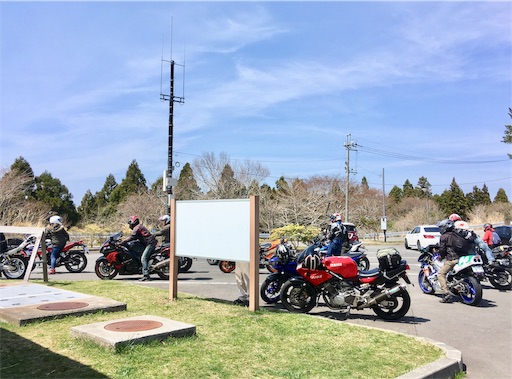 f:id:hukunekox:20190421131708j:image f:id:hukunekox:20190421131708j:image