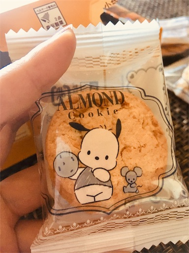 f:id:hukunekox:20190507144340j:image