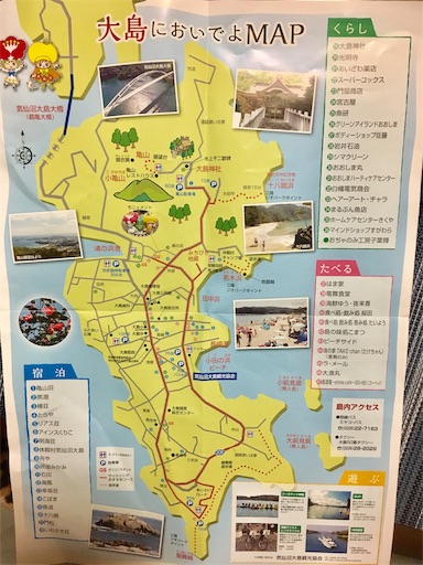 f:id:hukunekox:20190607001938j:image f:id:hukunekox:20190607001938j:image