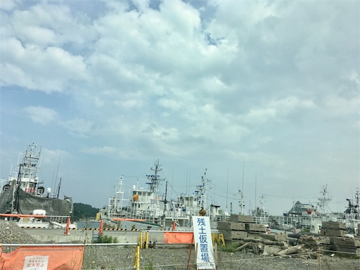 f:id:hukunekox:20190607013829j:image f:id:hukunekox:20190607013829j:image