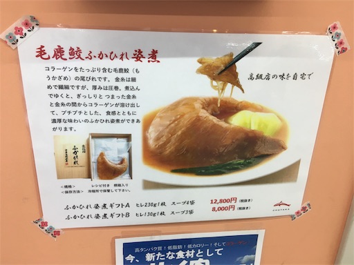 f:id:hukunekox:20190607015136j:image f:id:hukunekox:20190607015136j:image