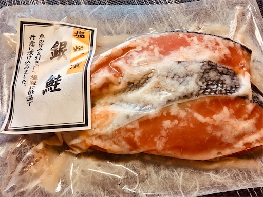 f:id:hukunekox:20190608131924j:image f:id:hukunekox:20190608131924j:image