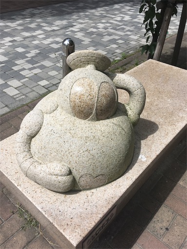 f:id:hukunekox:20190618114238j:image