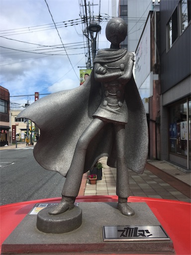 f:id:hukunekox:20190618114249j:image