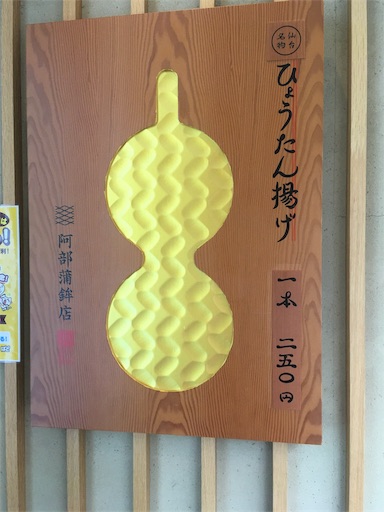 f:id:hukunekox:20190620162617j:image